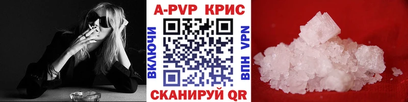 Хочу наркоту Ростов ГАШИШ А ПВП Меф МЕТАМФЕТАМИН Марихуана