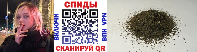 БУТИРАТ Butirat  Ростов 