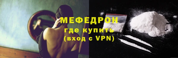 каннабис Бородино