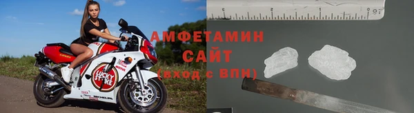 каннабис Бородино