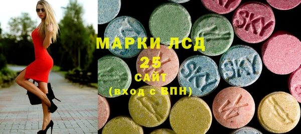 каннабис Бородино
