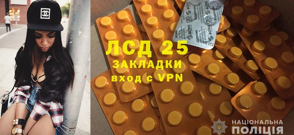 каннабис Бородино