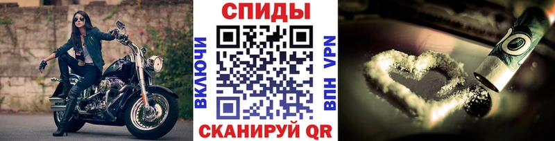 купить наркоту  Ростов  Первитин мет 